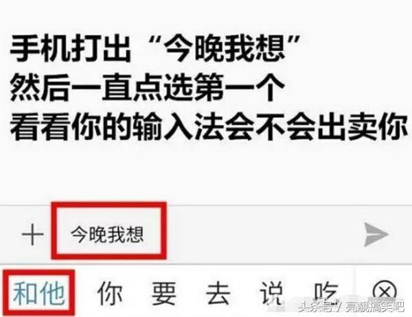 对面翻车了，但我好像还很安全