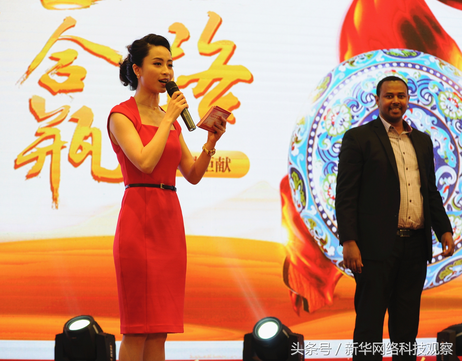 丁榆：“一带一路”引领中华国粹艺术走向世界