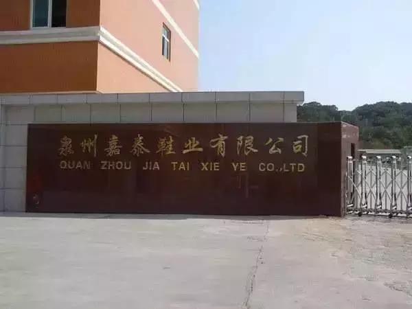 你的鞋柜里永远都缺一双鞋,你的鞋柜不可缺少的鞋子