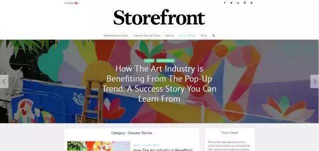 没听过快闪店，那你out了！