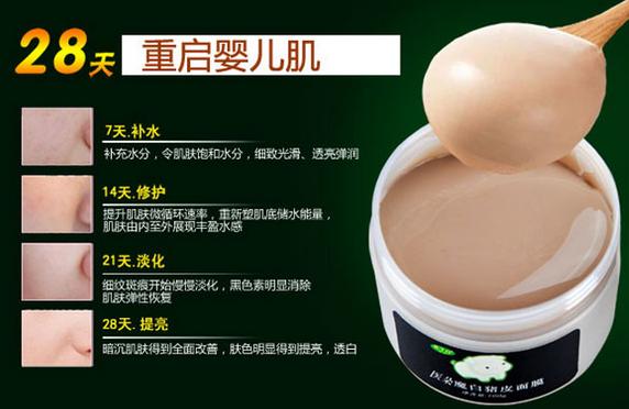 排名第一的睡眠面膜,睡眠面膜免洗排行榜10强平价