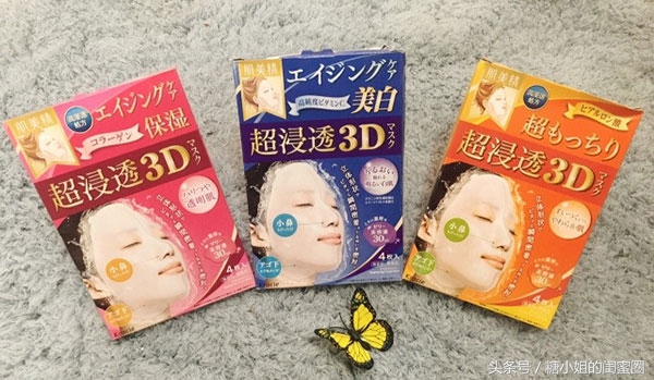 去日本必买的10款药妆面膜有哪些,去日本值得带的药妆面膜混油皮用