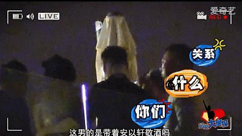 安以轩沦为大龄剩女为何还能得宠,安以轩婚后幸福