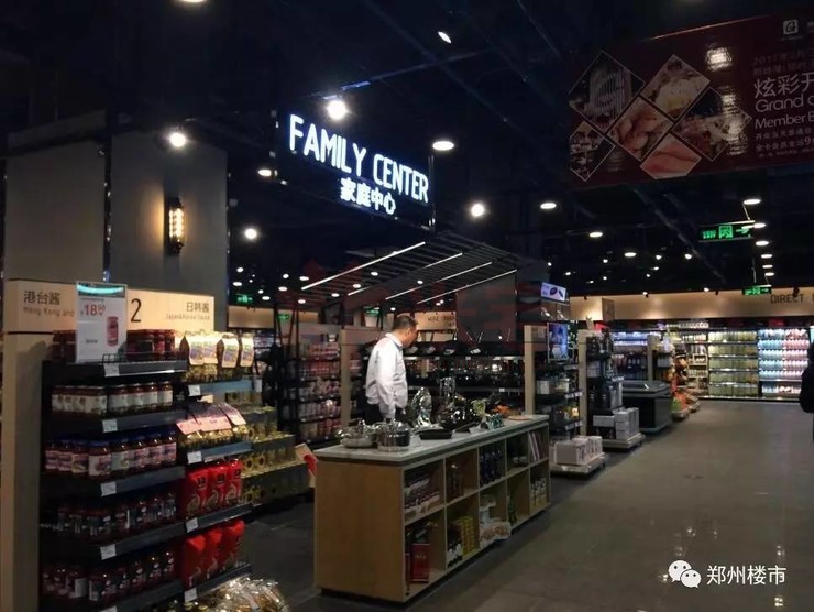 开在富豪门口的“快时尚商业”，它离“火”还有多远？