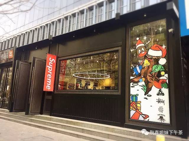 上班族福利:耿直姐妹三分钟带你逛完宇宙中心——三里屯