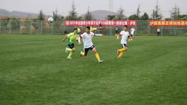 u16比赛视频集锦新疆,u16预选赛比赛视频