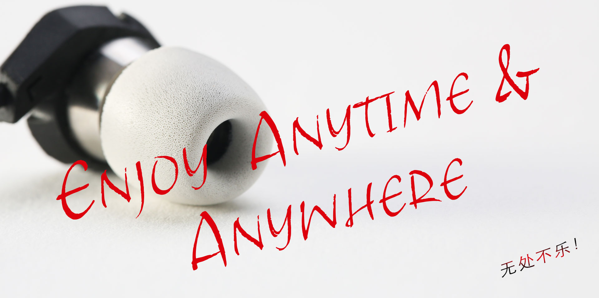 remax玄铁耳机,remax劲爆耳机