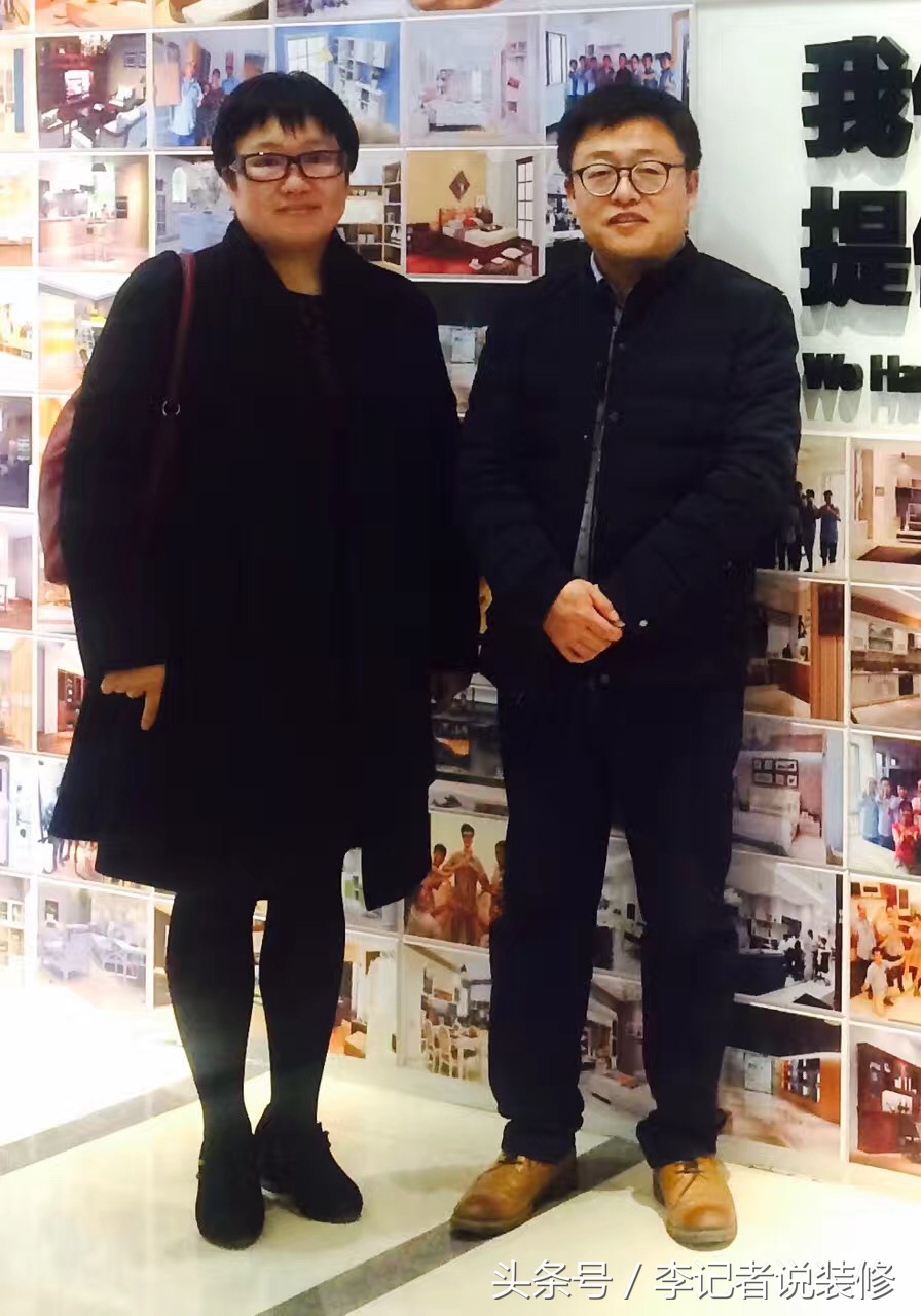 定制化家装行业的发展,全屋定制家居世界市场规模