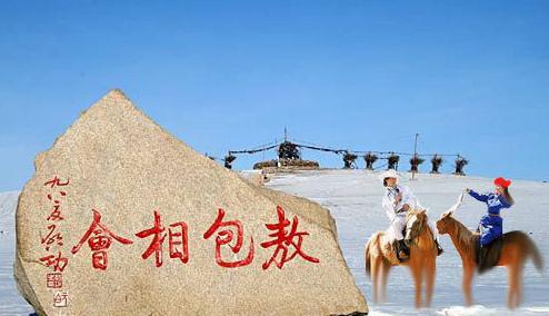 内蒙最好听的10首内蒙歌曲,内蒙古最火的十首歌曲