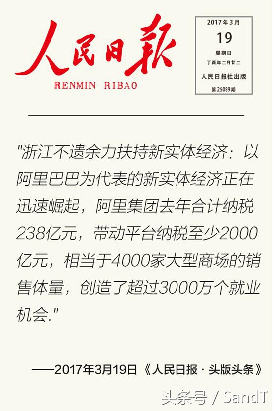 开网店和开实体店哪个成本高,开网店跟开实体店哪个更赚钱