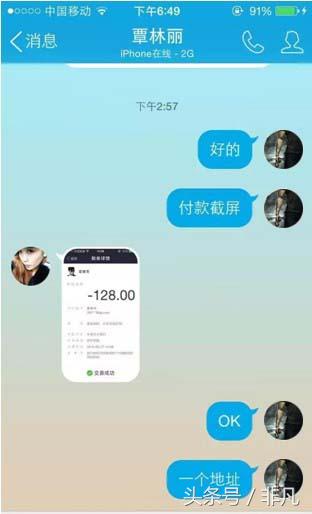 引流实操案例,引流实操