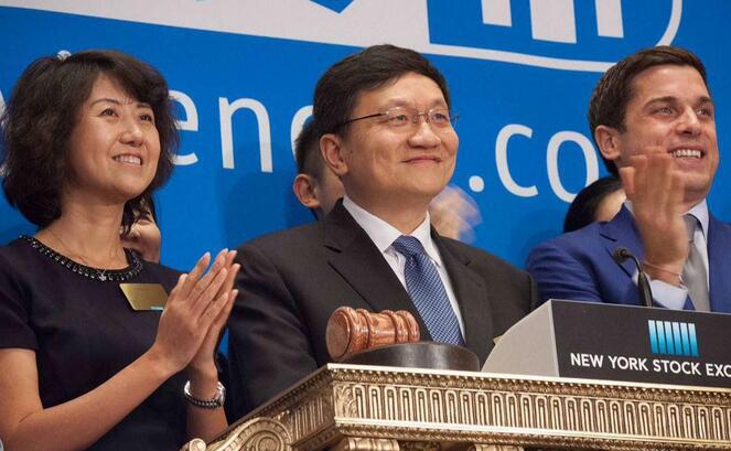 宜人贷信用报告是怎么回事,宜人贷最新处理结果公告