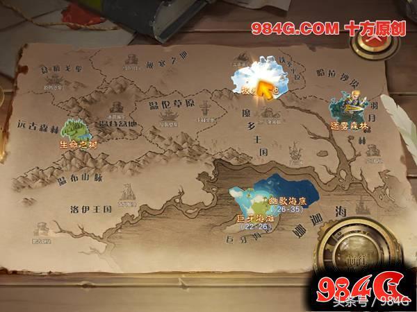 迷雾世界最新游戏评测,迷雾世界手游测评