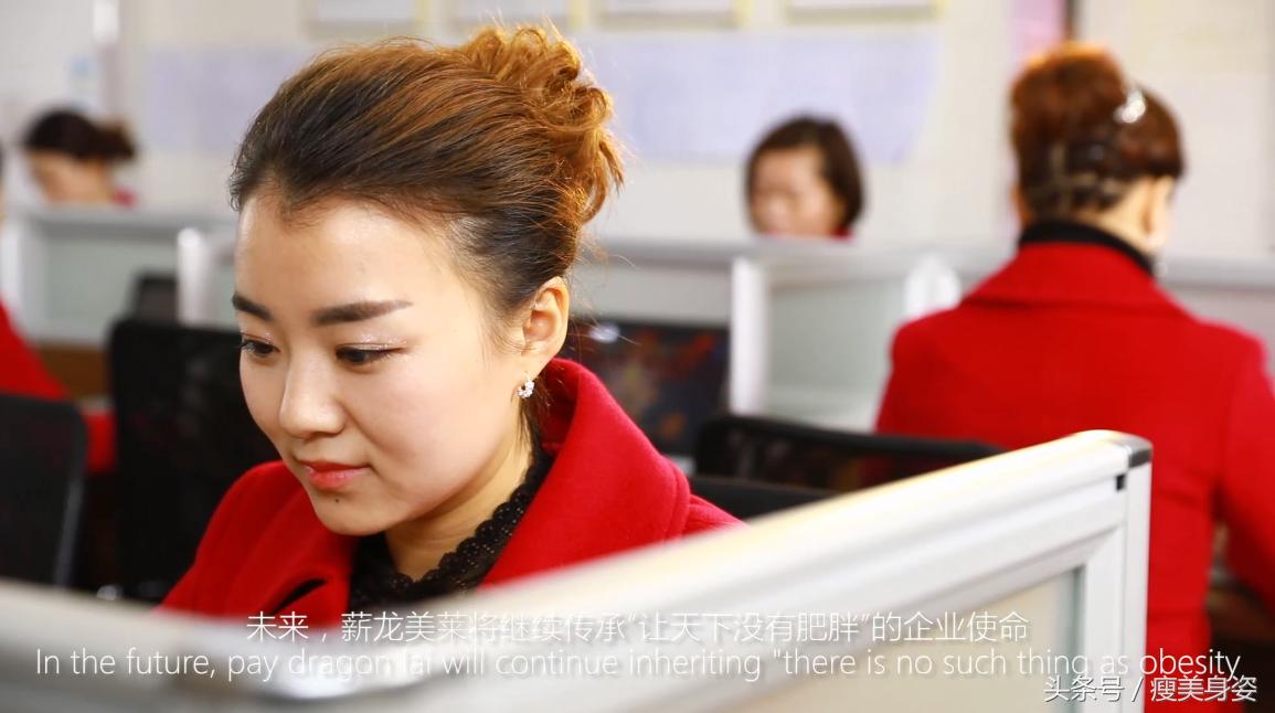 閲嶅簡钖緳缇庤幈,钖緳缇庤幈鍑忚偉