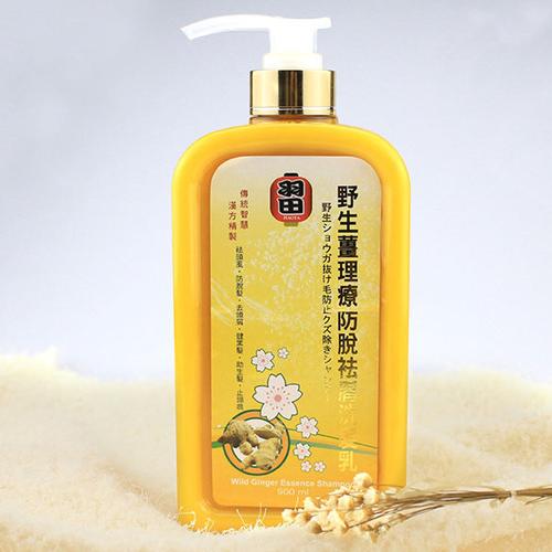 头发掉得让人害怕,教你这样留住它