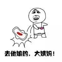 祛痘攻略来袭 (最强祛痘攻略)