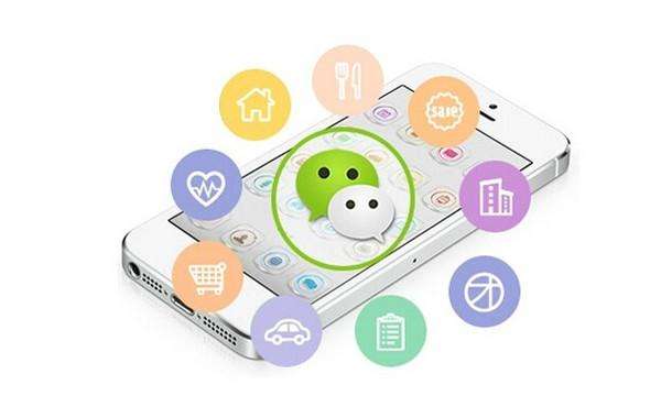 微商加满人了怎么办,做微商的怎么突破加好友限制