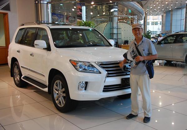 阿曼日记本,阿曼日记