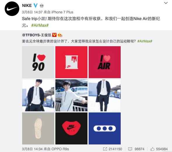 315的阴霾终究会散去，奔跑的“鞋狗”耐克该回头看看初心了