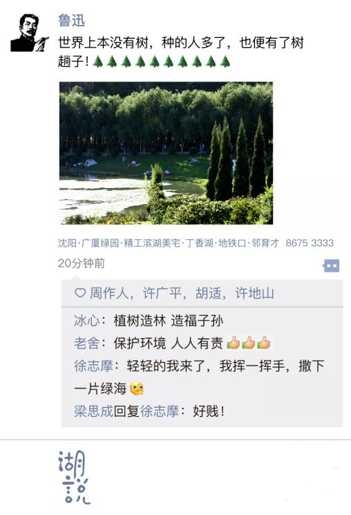 看了会流泪广告,看了会笑的视频