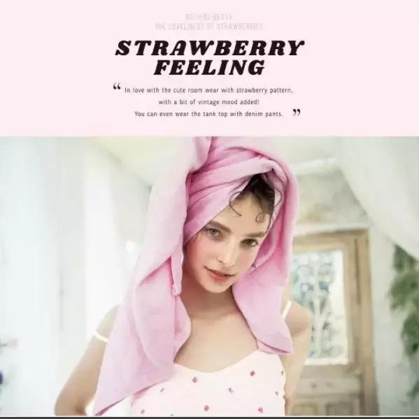 这些彩妆、饰品和衣服，给我10个男朋友都不换！