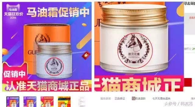 搜奢侈品大牌同款,9.9包邮正品大牌