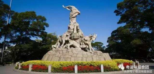 广州，说不清什么好，但就是哪里都替代不了