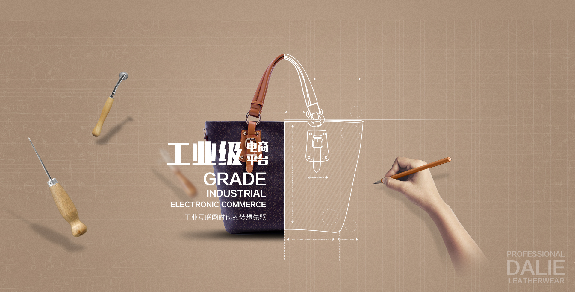 皮革皮具怎么保养,皮具护理新手教程