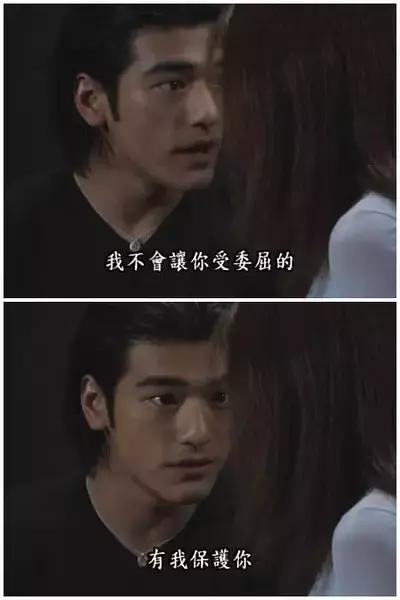 20世纪的美少年柏原崇直树,柏原崇二十世纪最后的美少年