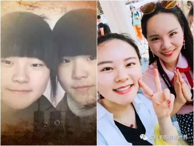 减肥变美的教程,变美最好的方法是减肥