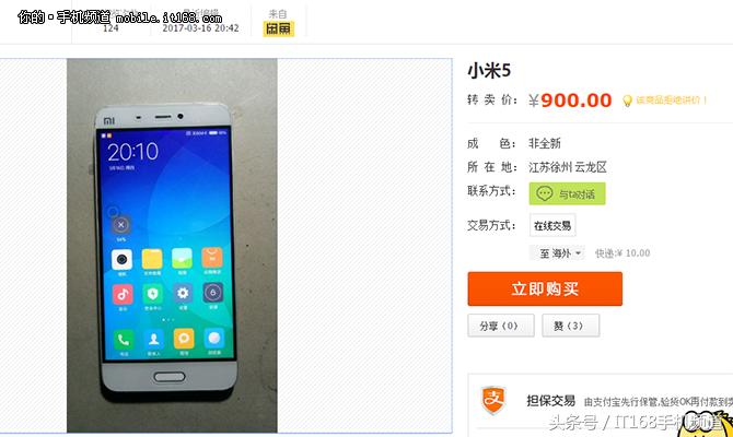 超实惠！1500以内竟能淘到这些顶级旗舰