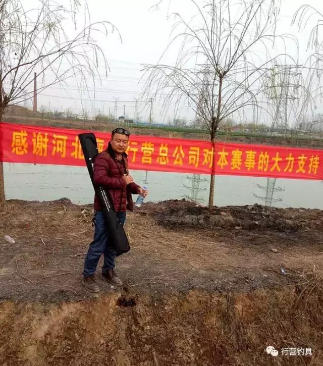 全国钓鱼大赛德州站结果,淮北钓鱼比赛直播