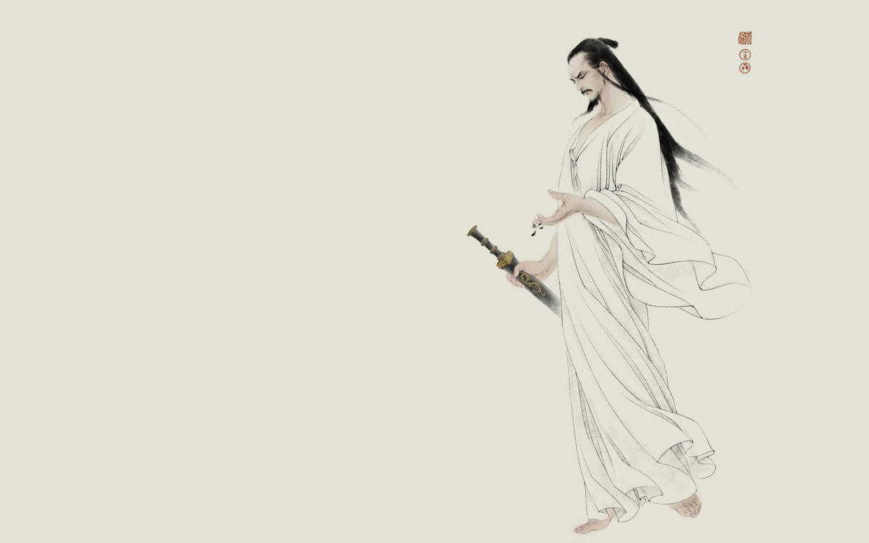 静下心来读离骚 (请读一遍离骚)