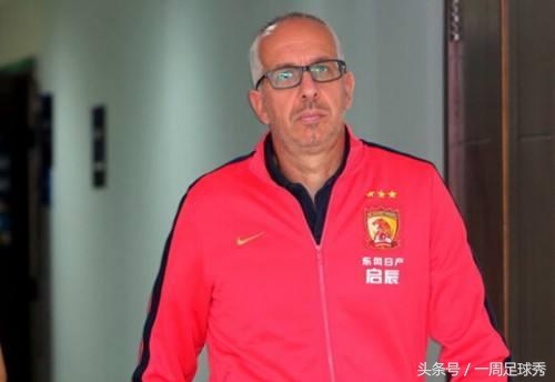 中国足球足协官宣大事,2023年中国足协足球官宣视频