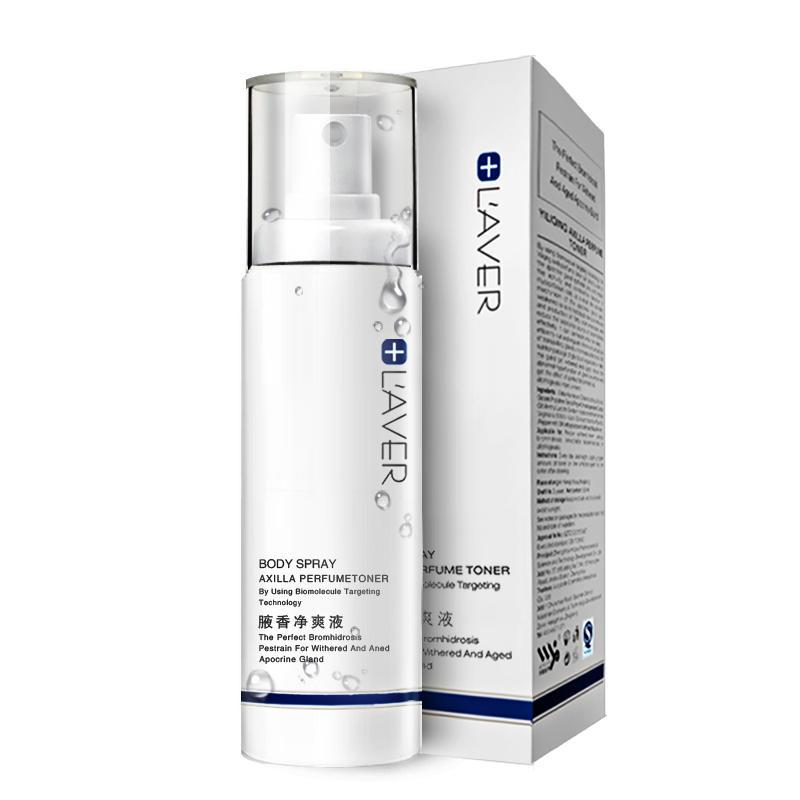 都说清凉油能治腋臭？