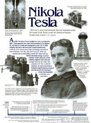 不能被遗忘的科学巨匠