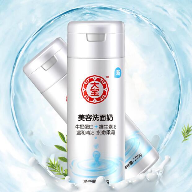 护肤品涂得越多效果越好吗,护肤品涂抹几层最有效