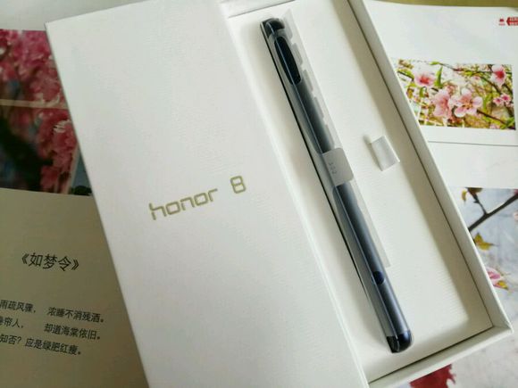 魅海蓝和哪种蓝色接近,魅海蓝和幻夜黑哪个颜色好