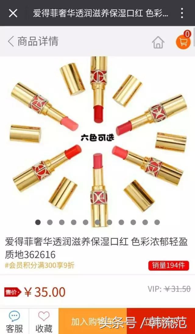 搜奢侈品大牌同款,9.9包邮正品大牌