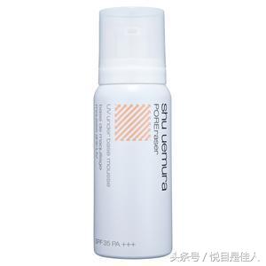 隔离霜紫色哪一款好用,隔离霜紫色和自然色的区别