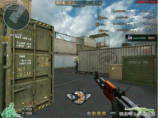 玩cf时怎么切换到桌面不放大,玩cf打排位感觉好无力