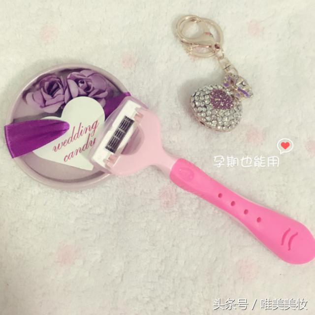 推荐这些夏季离不开的脱毛神器,既快又干净的脱毛神器