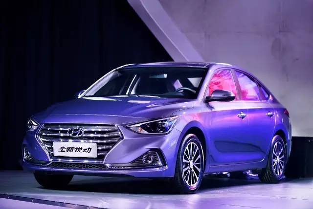 北京现代新悦动上市发布会,北京现代最具性价比车型全新悦动