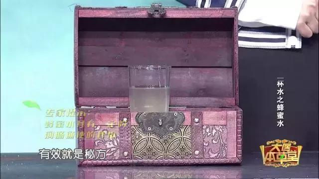 三高人怎么清理血管,清理血管的神仙水