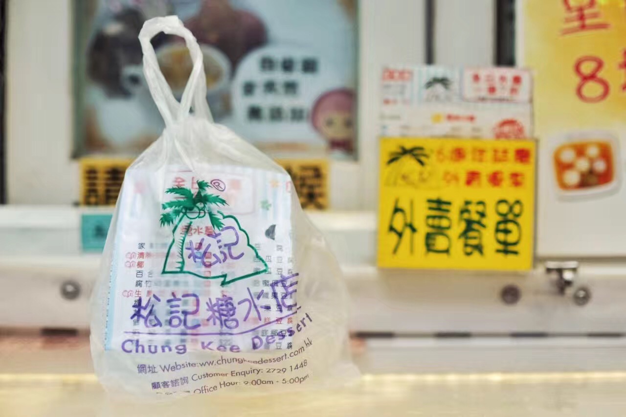 去很多次香港后的心得,去了香港一定要吃的东西