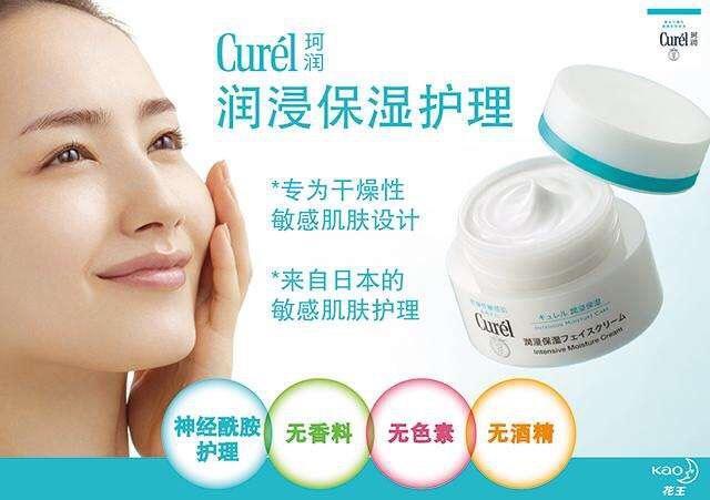 适合20到25岁女生用的护肤品国货,hyaluronic是什么品牌护肤品