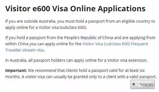 澳洲143签证查询,澳洲482签证怎么查询进度