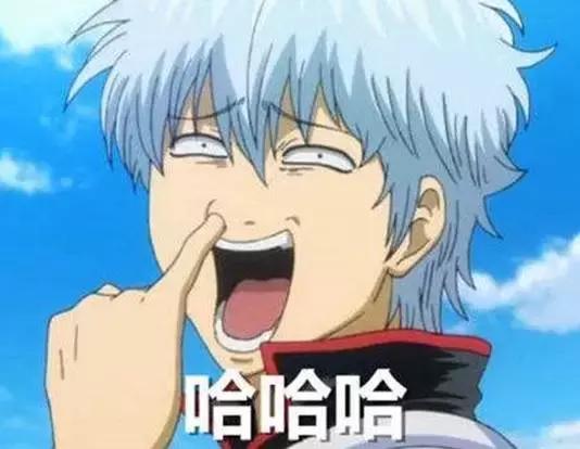 卖同人的要失业啦——二次元中官方腐男CP