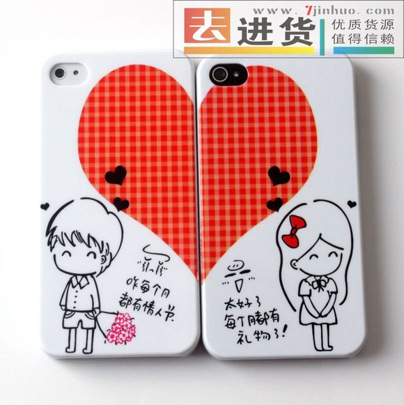 电影三生三世十里桃花手机壳,十里桃花手机壳