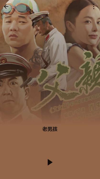 听到好听的歌却不知道歌名是什么,听到好听的歌却不知道名字